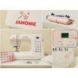 Швейная машина Janome DC 4030 юбилейная модель